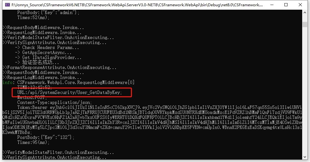.NETCore WebApi后端开发框架+达梦数据库测试报告