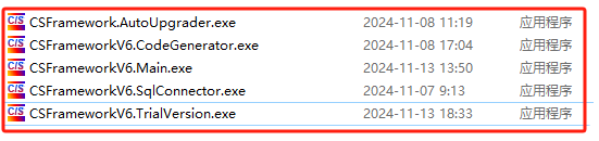 CSFrameworkV6 试用版(Trial Version)开发指南
