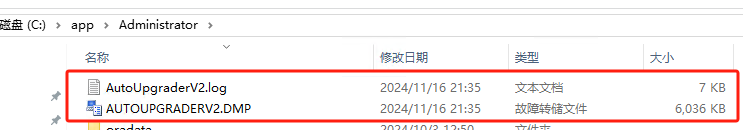 Oracle数据库备份、还原操作指南