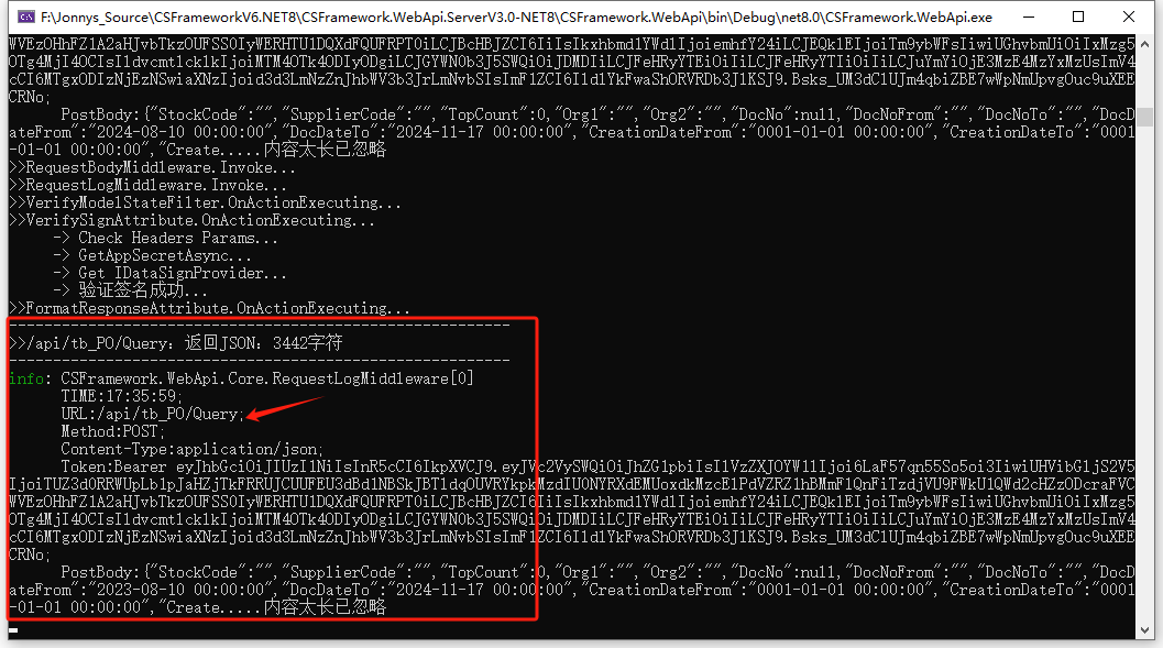 CSFramework软件开发框架 - MySql数据库测试报告