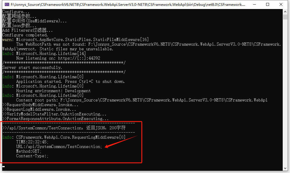 CSFramework软件开发框架 - Oracle数据库测试报告