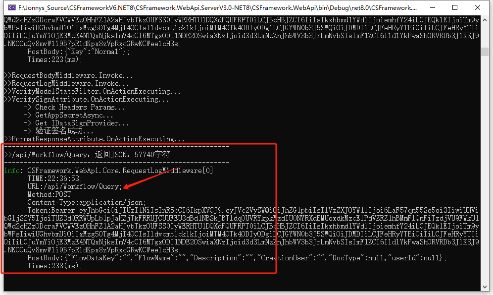 CSFramework软件开发框架 - Oracle数据库测试报告