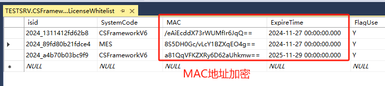 C/S客户端软件授权设计方案 - MAC地址白名单+软件到期时间授权