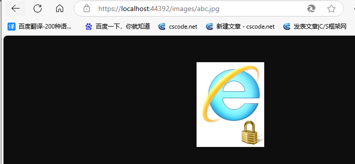 .NETCore WebApi服务器提供本地文件服务（通过URL访问图片)