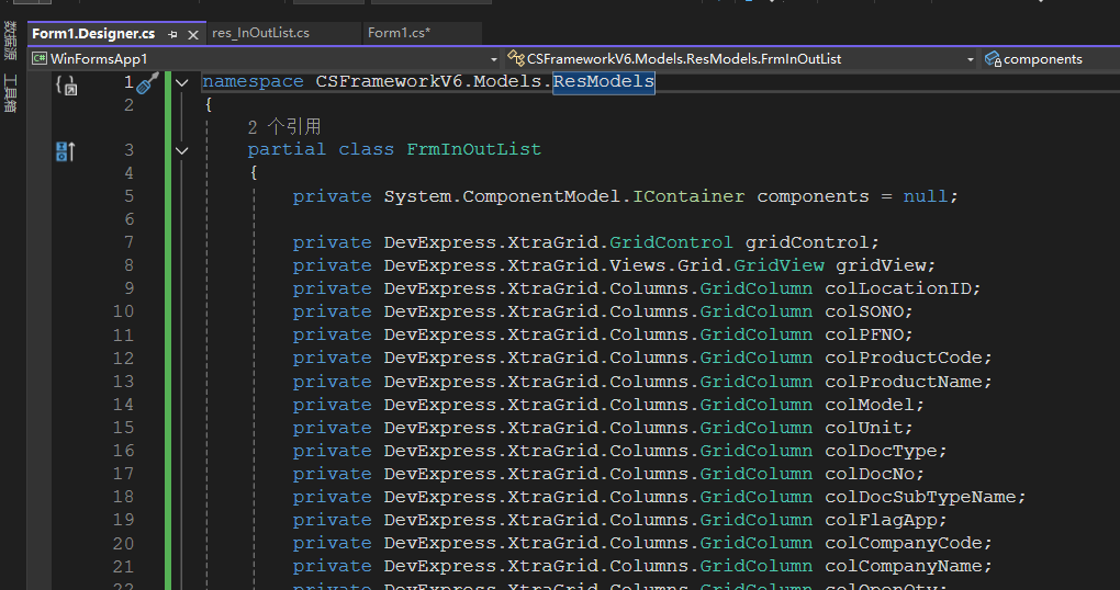 使用DeepSeek生成DevExpress表格、窗体、C#模型代码并集成到开发框架