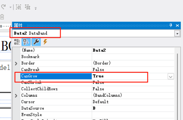 FastReport.NET自动文本宽度+自动换行+自动行高