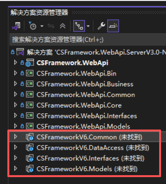 CSFramework.WebApiV3.WebApi快速开发指南