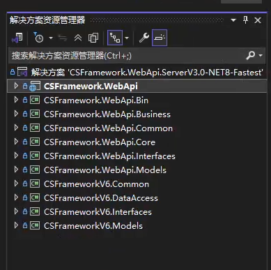 CSFramework WebApi 极速版后端开发框架