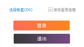 C# 图片按钮特效:鼠标移入变浅,移出恢复原样