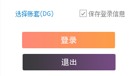 C# 图片按钮特效:鼠标移入变浅,移出恢复原样