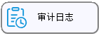 -开发框架文库