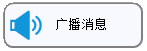 -开发框架文库