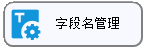 -开发框架文库
