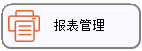 -开发框架文库