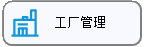 -开发框架文库