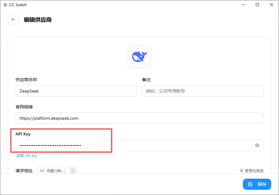 AI 使用笔记