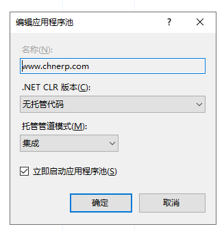 发布.NET8+Web站点: