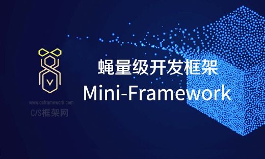 主窗体状态栏（StatusBar）介绍 - MiniFramework蝇量框架 - Winform框架