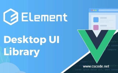 element-ui-开发框架文库