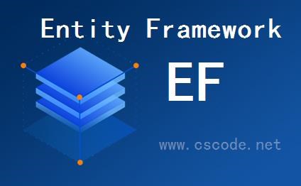 Entity Framework EF-开发框架文库
