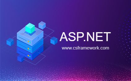 ASP.NET MVC快速入门（一）