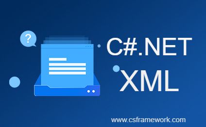 C#读取加载XML文件
