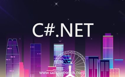 C#语言学习思维导图,c#思维导图