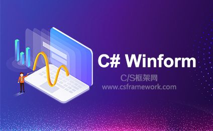 C#设置PropertyGrid组件列宽度