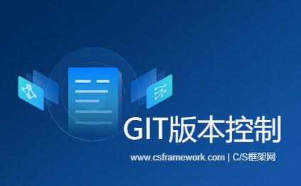 GIT忽略文件或目录版本控制，移除文件或目录(Delete and add Ignore list)