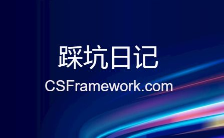 踩坑日记 - DevExpress GridView.GetSelectedRows方法返回无效的RowHandle行号