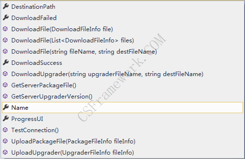 C# C/S架构软件自动升级程序Winform+多数据库(MySQL,MsSQL,Oracle)