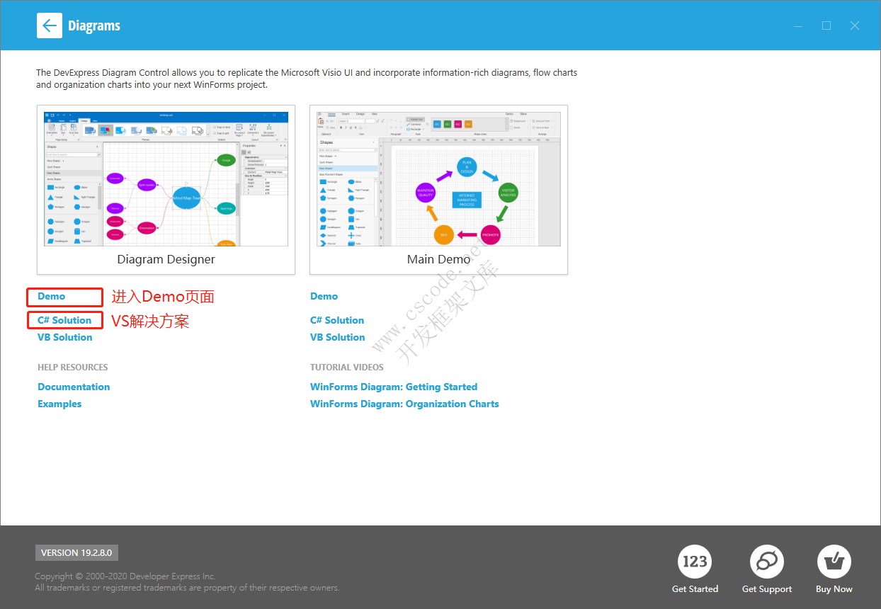 DevExpress Diagrams Designer 流程图设计器 - 可视化流程引擎配置详解